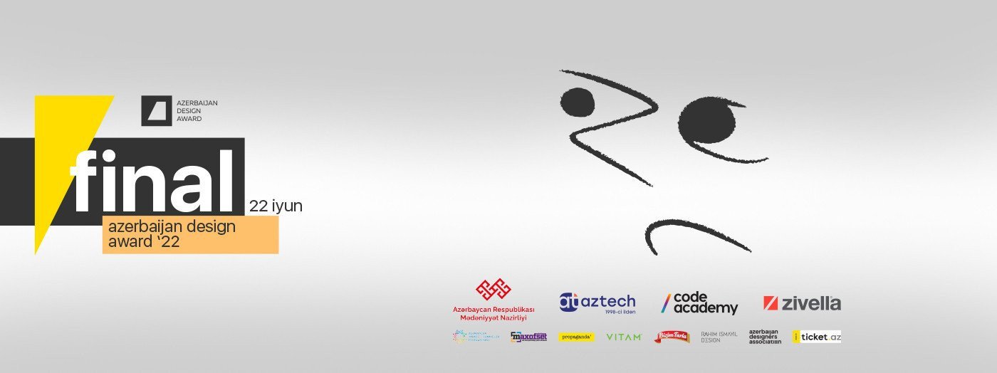 Azerbaijan Design Award 22