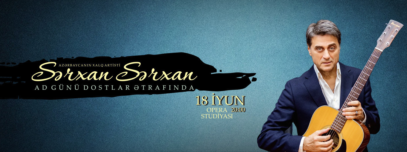 Сархан Сархан - День рождения в кругу друзей