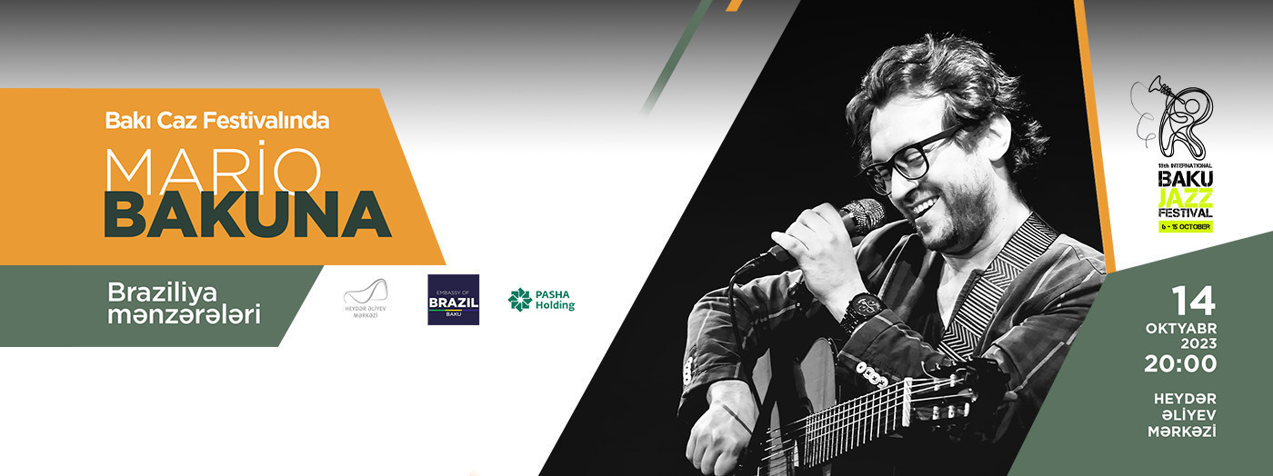 "Brazilian Landscapes" - Mario Bakuna