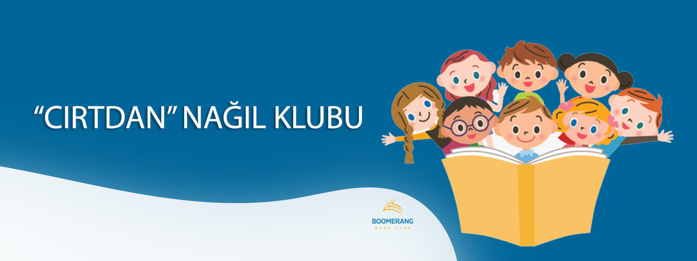 Сказочный клуб "Джыртдан"