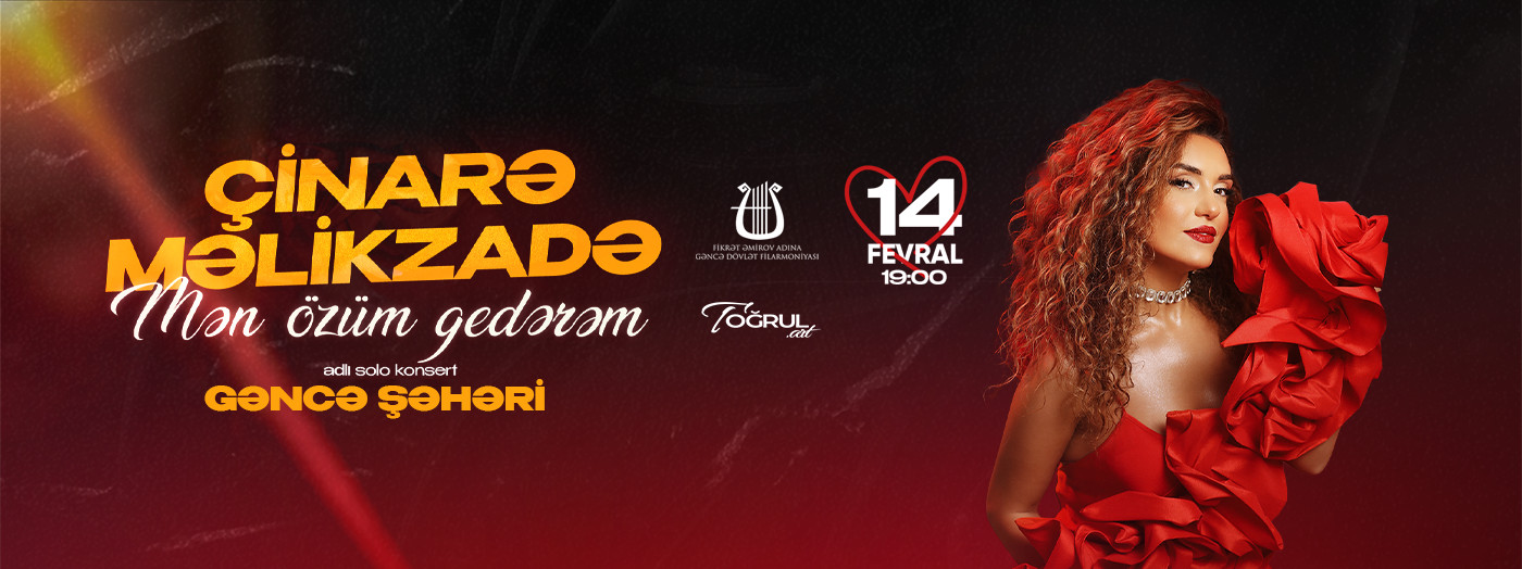 Chinara Melikzade "Mən özüm gedərəm" - Ganja