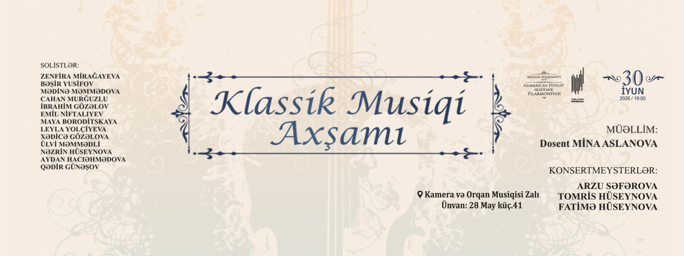 Classical Music Evening