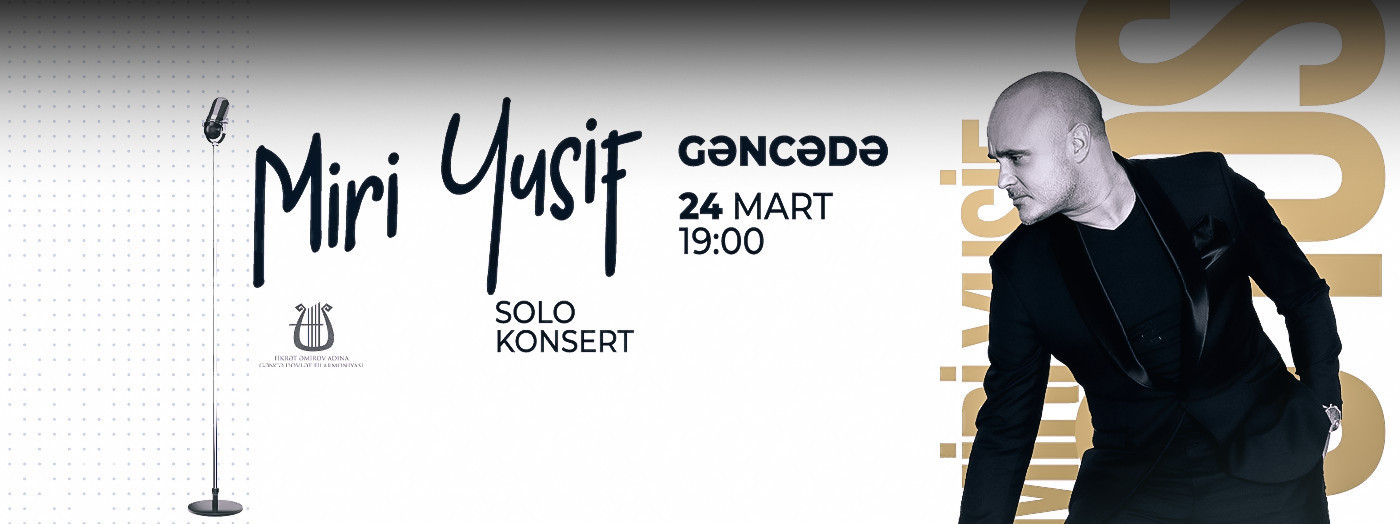 Miri Yusif - Гянджа