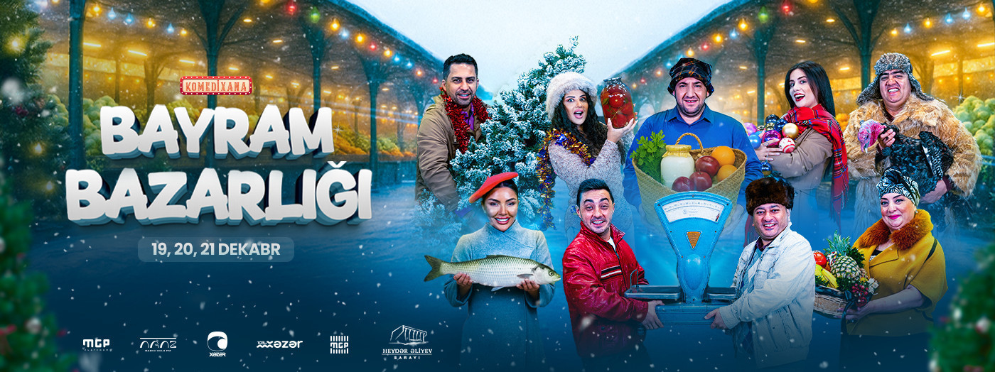 Komedixana - Holiday Shopping