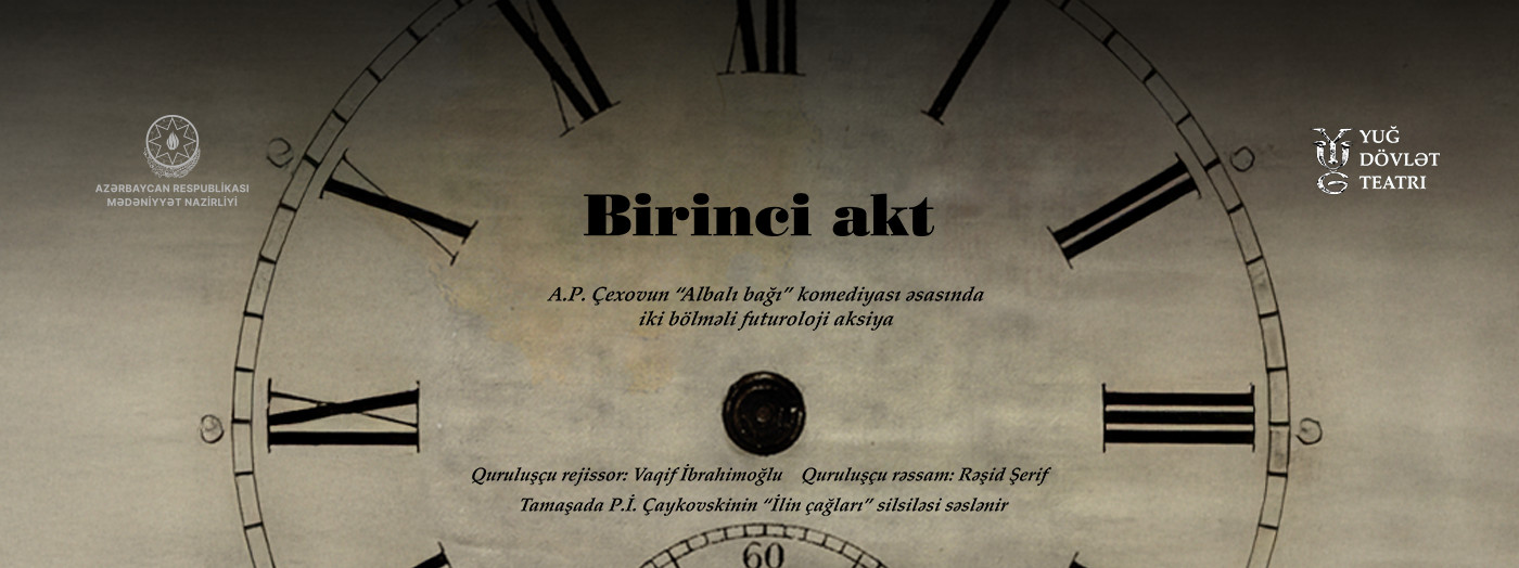 Birinci Akt