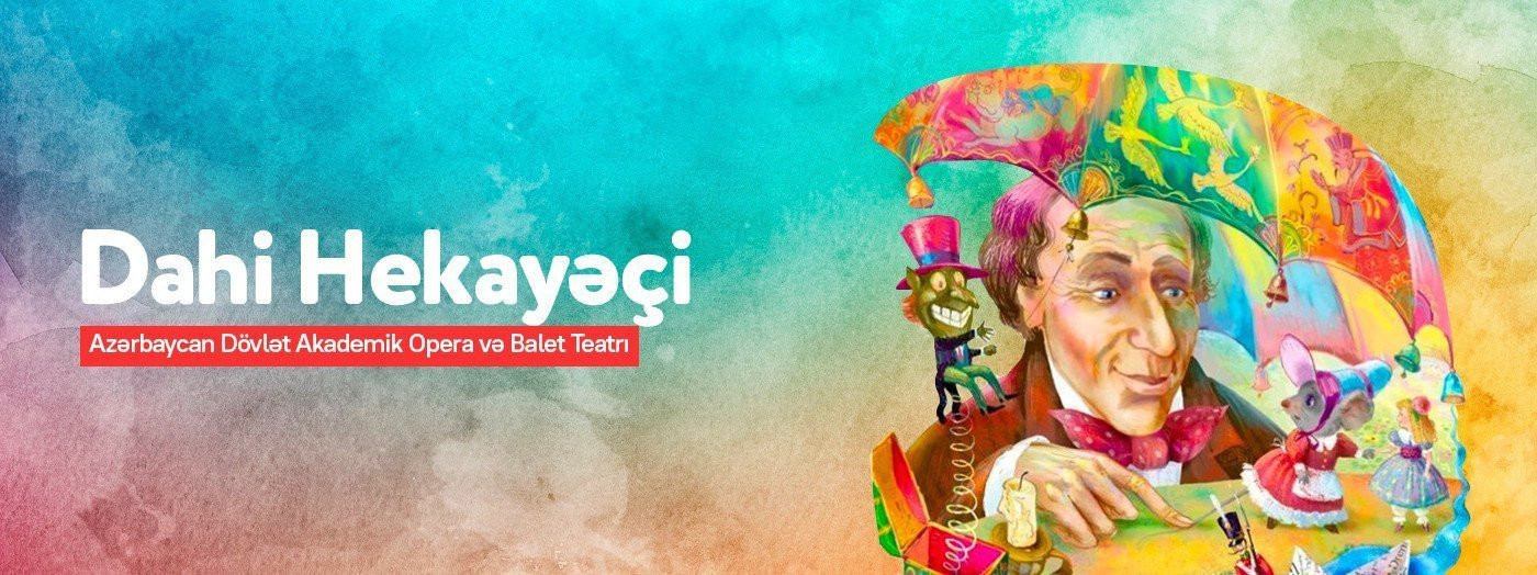 Великий Сказочник