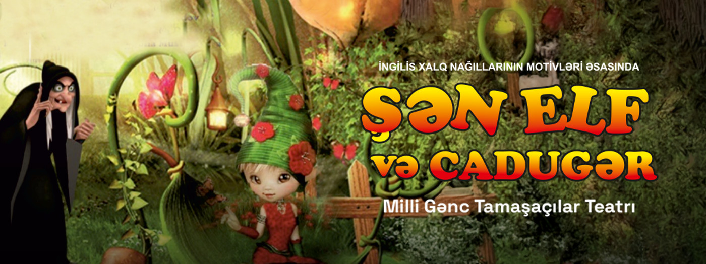 Şən Elf və Cadugər