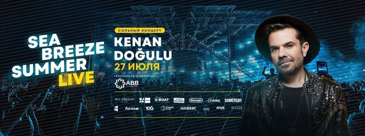 Sea Breeze Summer Live - KENAN DOĞULU