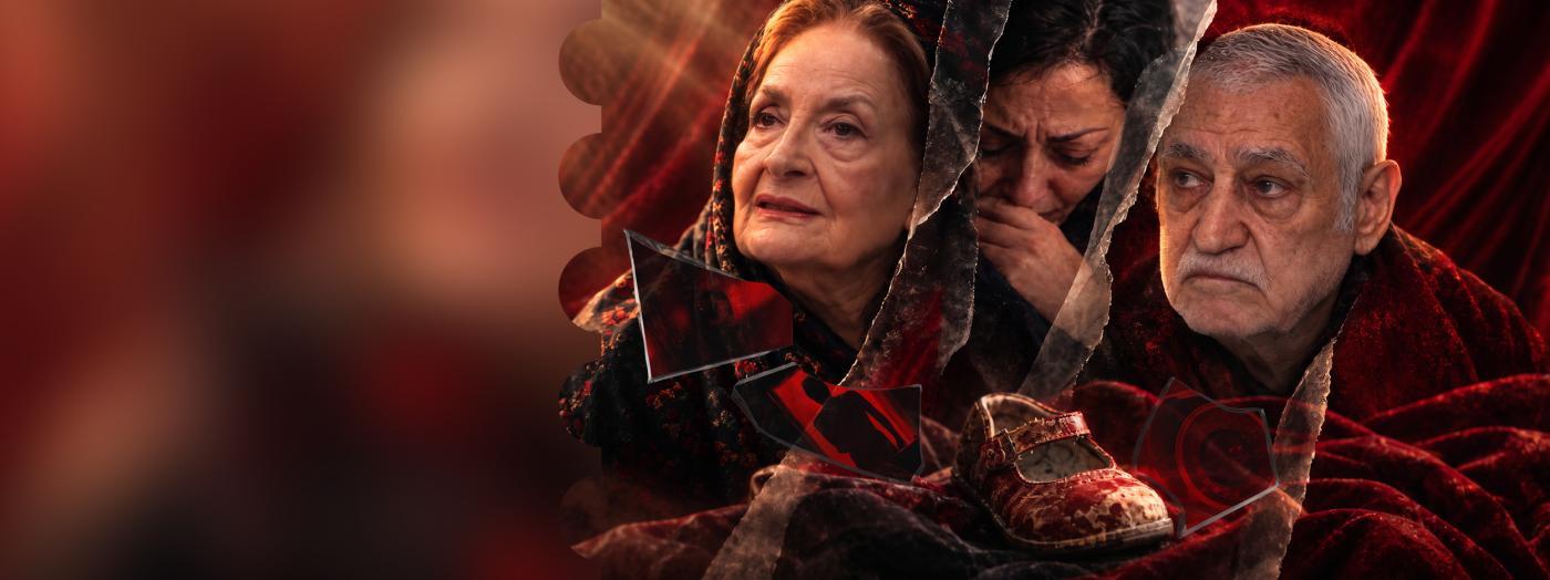 Məhşər divanı