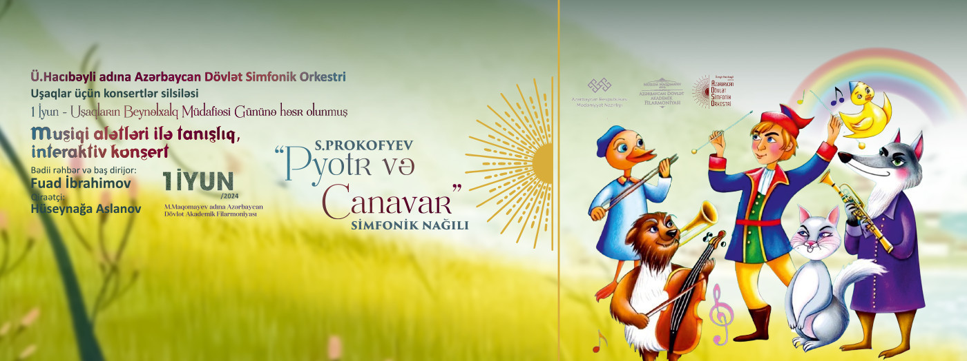 Musiqi alətləri ilə tanışlıq, interaktiv konsert ADSO