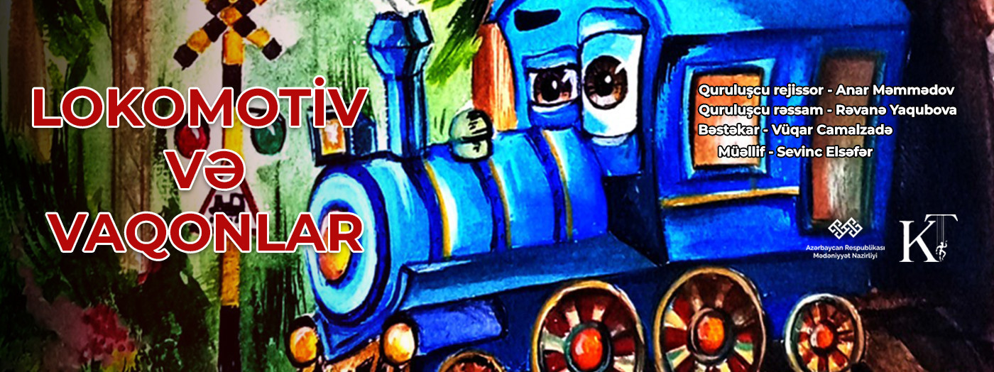 Locomotive and wagons