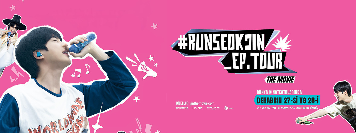 #RUNSEOKJIN_EP.TOUR THE MOVIE