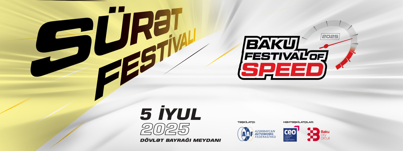 Bakı Sürət Festivalı