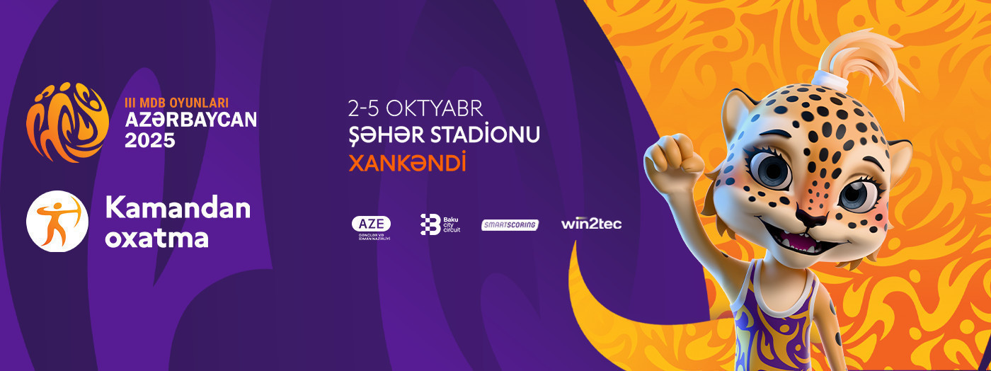 3rd CIS Games 2025: Archery