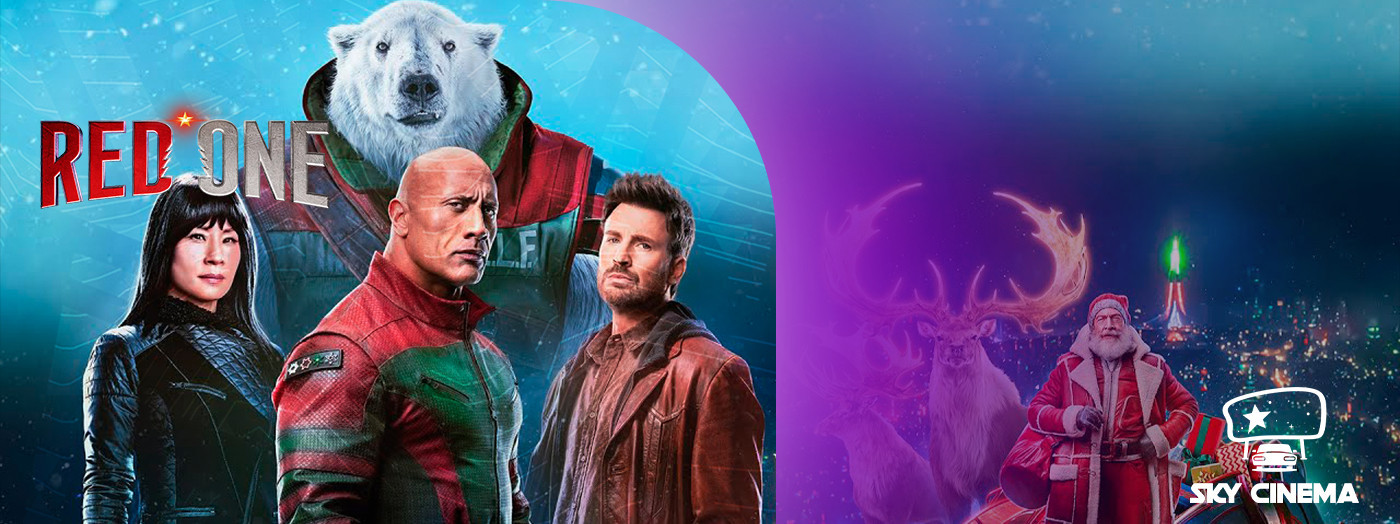 Sky Cinema Автокинотеатр – Red One