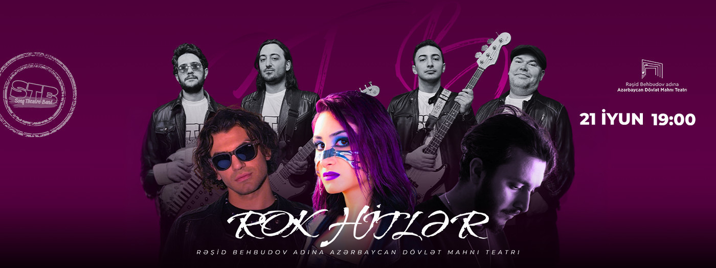 Rock Hits
