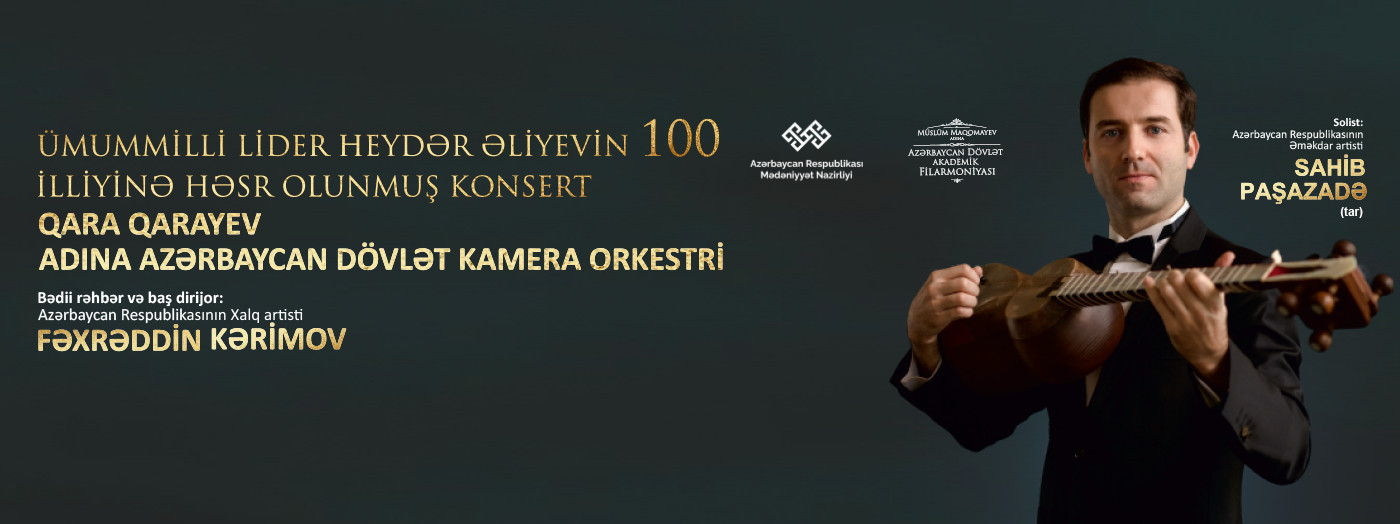 ADKO Dirijor: F.Kərimov Solist: S.Paşazadə