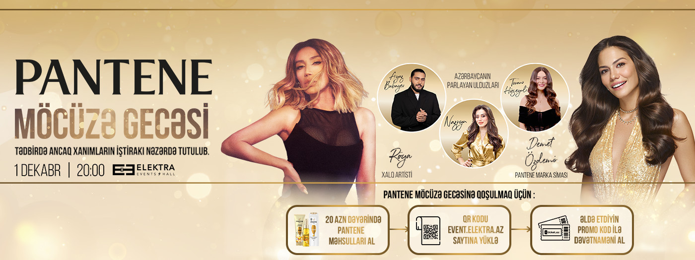 PANTENE MIRACLE NIGHT