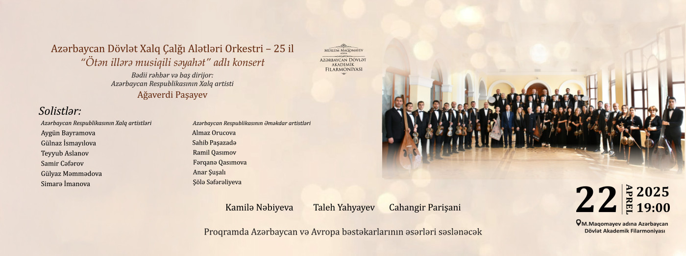 Azerbaijan State Orchestra of Folk Instruments - 25 years