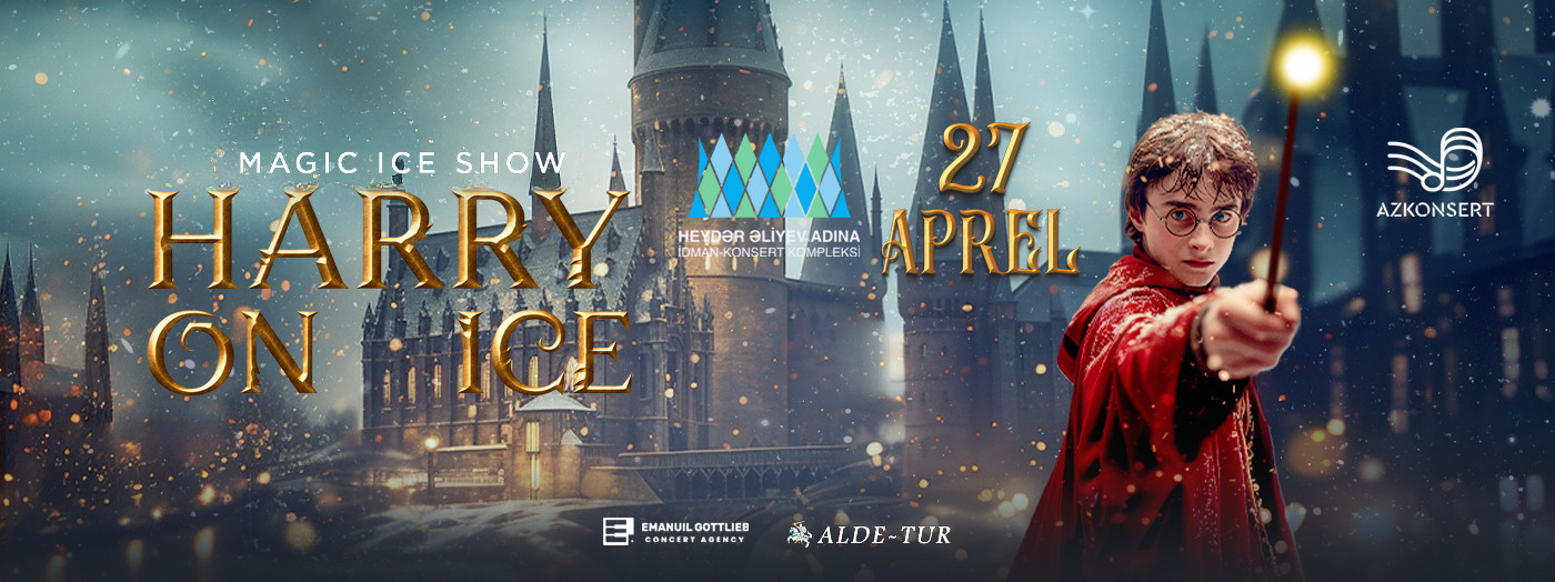 Harry On Ice - Магическое ледяное шоу