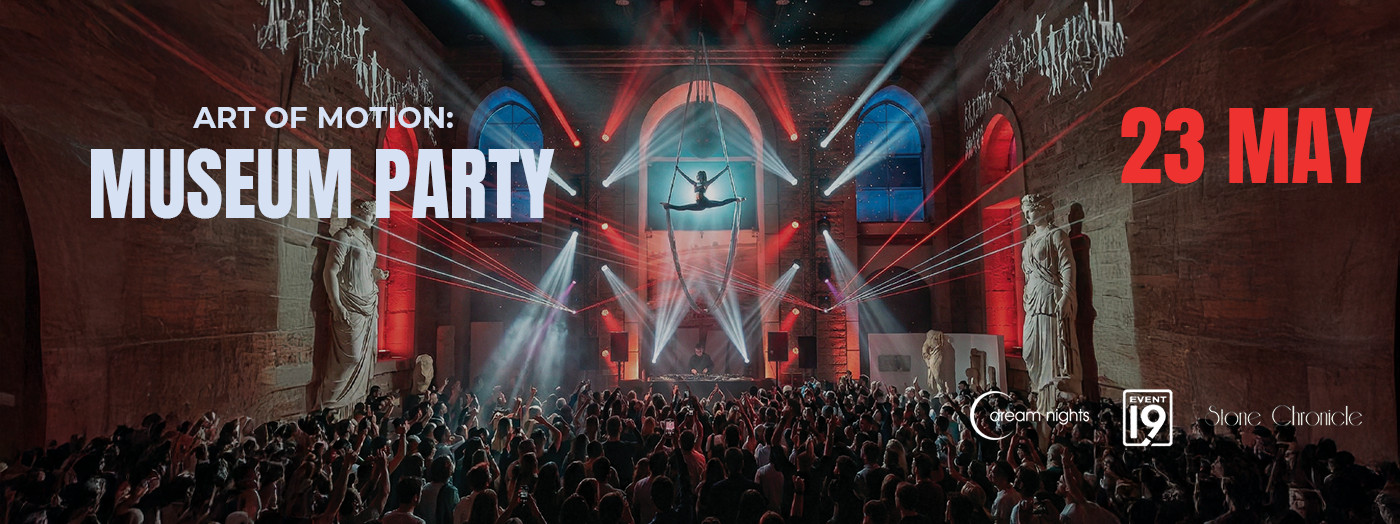 Motion Sənəti: Muzey Partisi