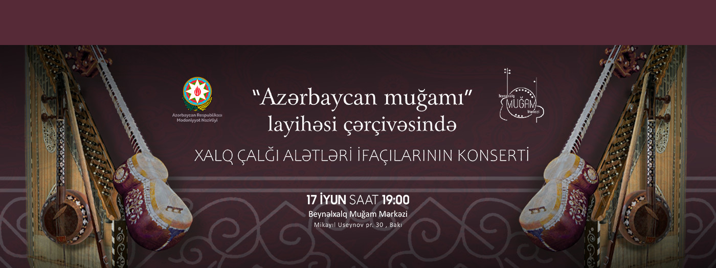 Concert of folk musical instrument performers