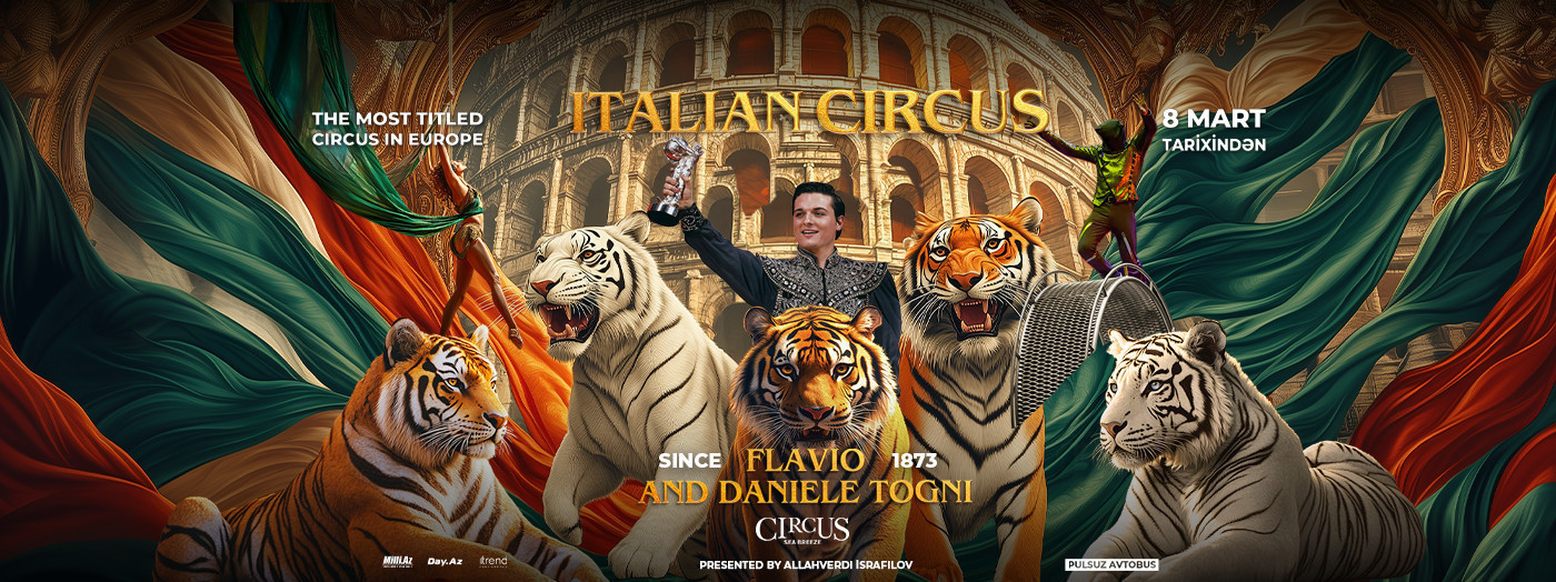 Итальянский Цирк – Флавио и Даниэле Тони