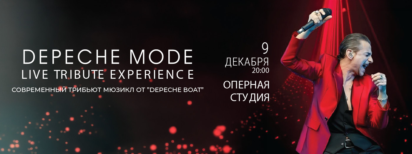 Depeche Mode - Live Tribute experience
