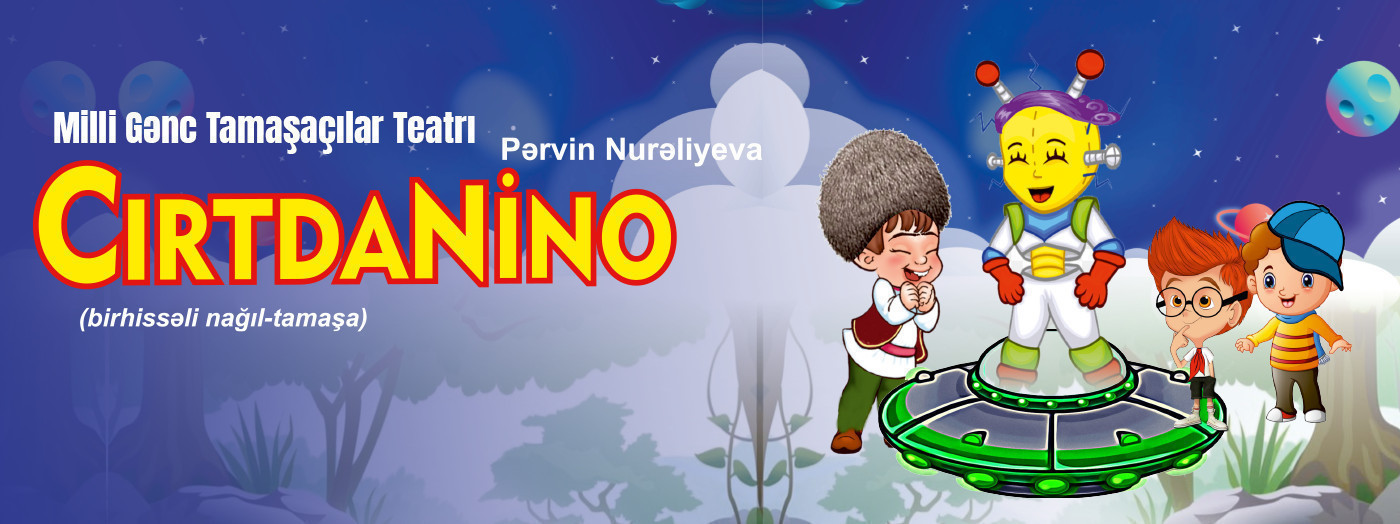 CırtdaNino