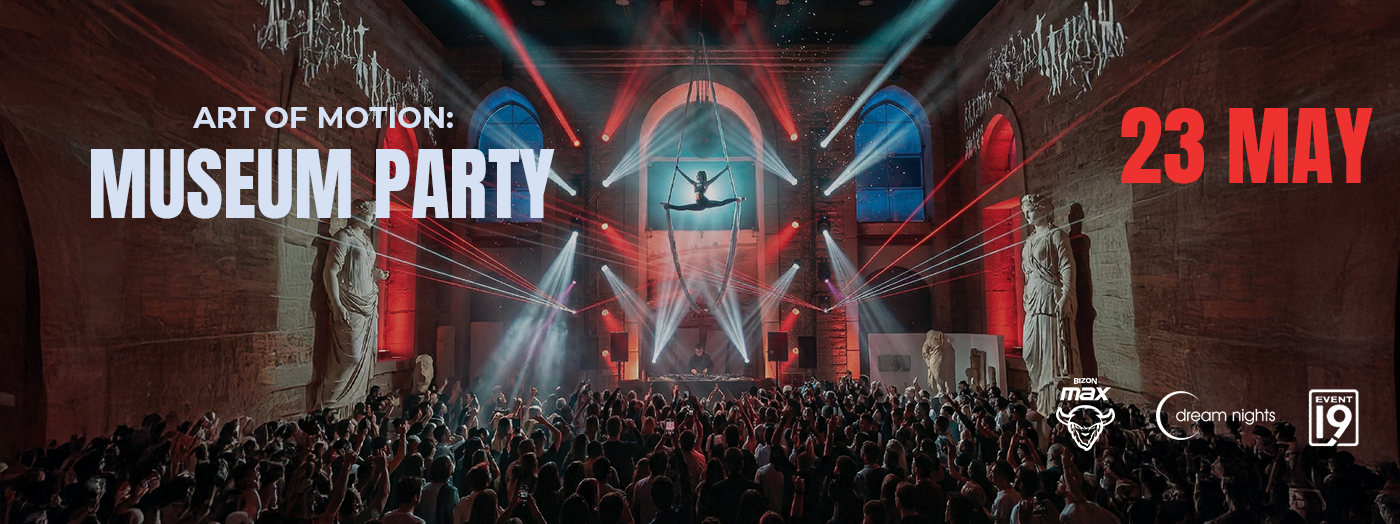 Art of Motion: Museum Party