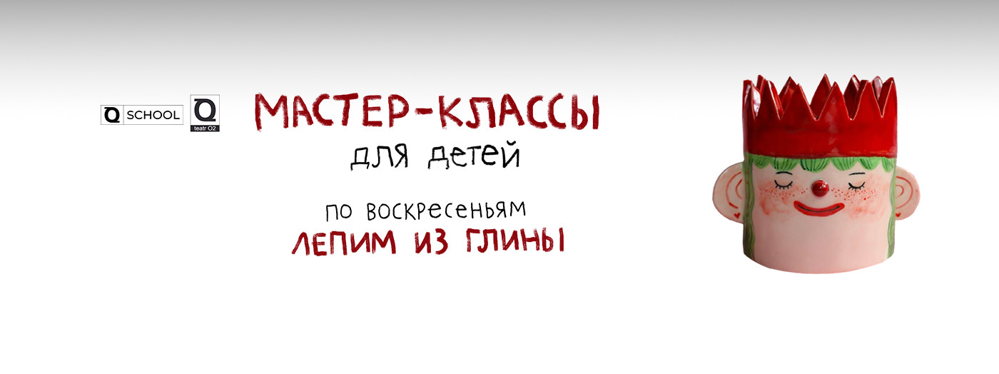 Gildən modelləşdirmə