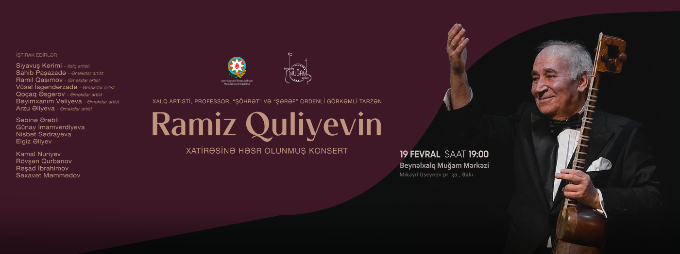 Concert Dedicated to the Memory of Ramiz Guliyev