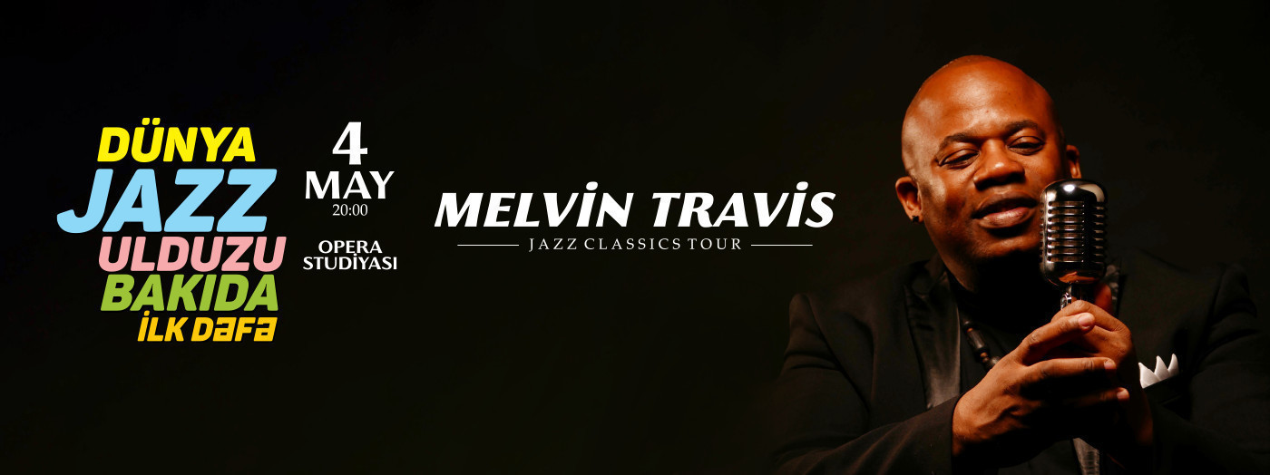 Мелвин Трэвис - Классика джаза