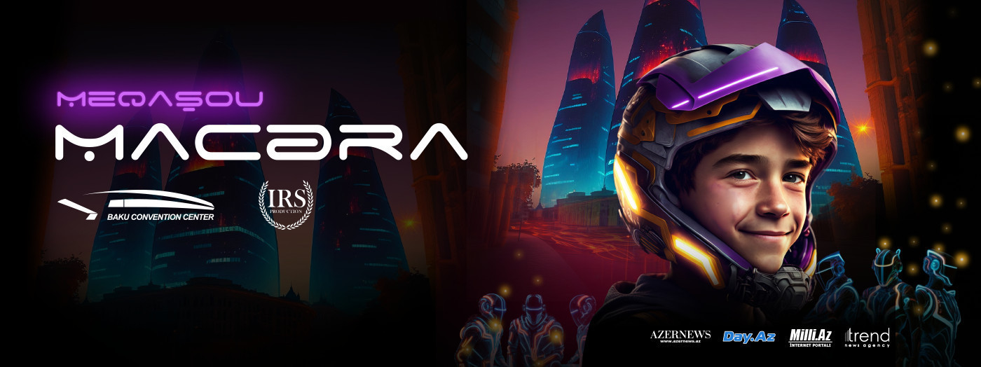 Мегашоу ПРИКЛЮЧЕНИЕ