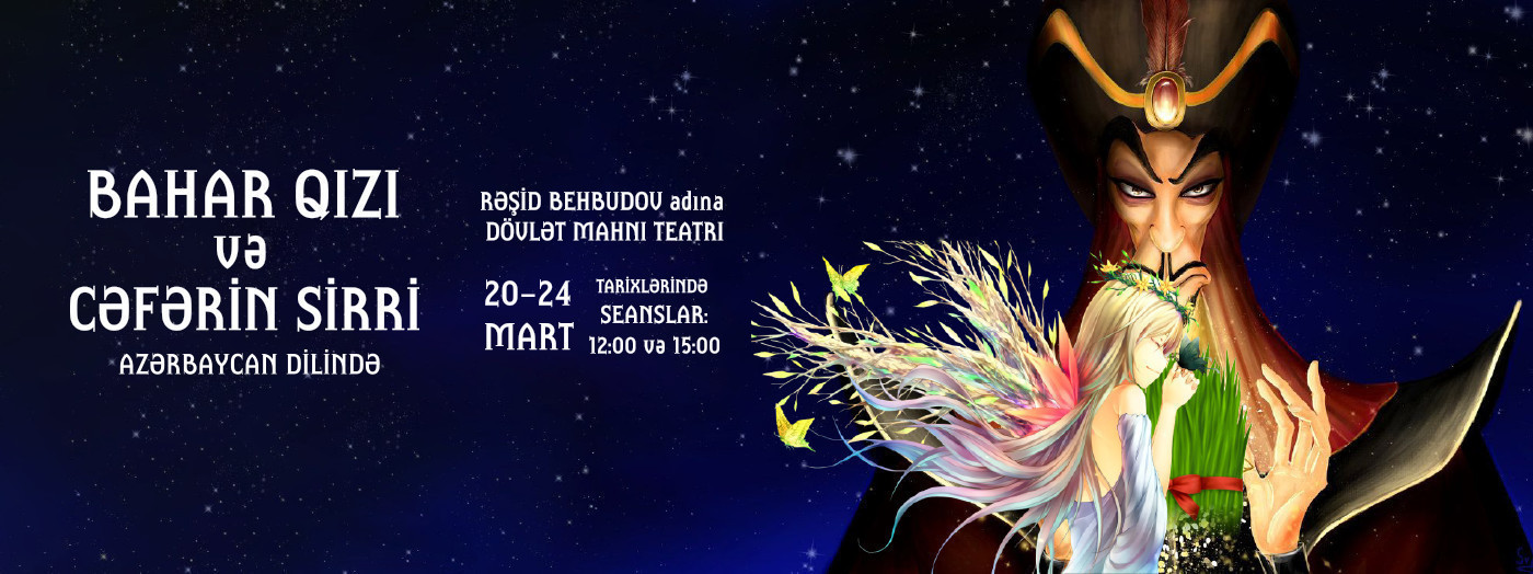 Bahar qızı və Cəfərin sirri