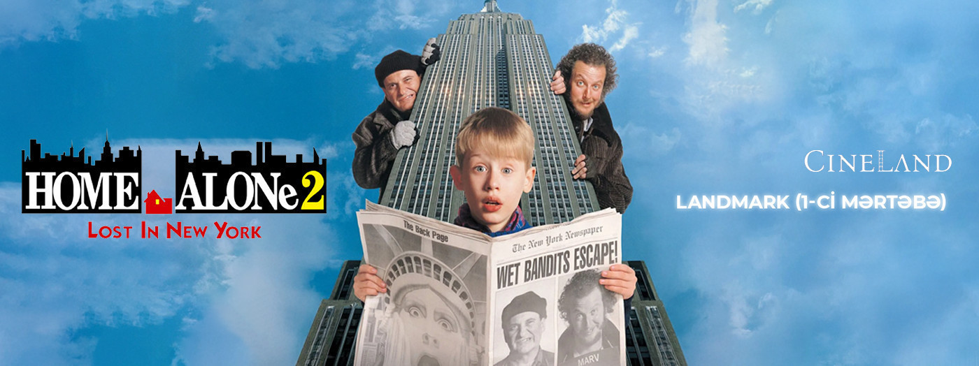 Screening of the film "Home Alone 2"