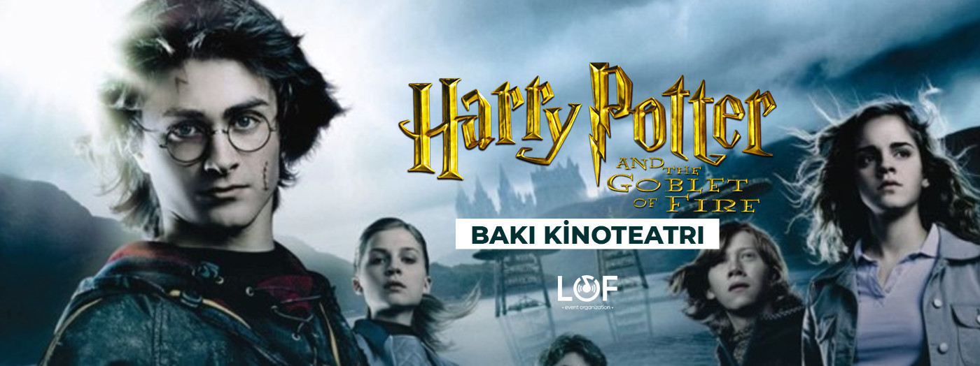 Гарри Поттер и Кубок огня