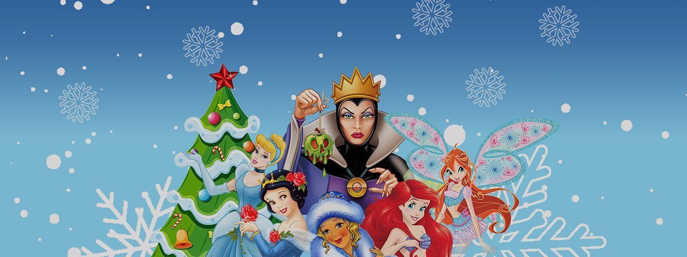 Московская ёлка