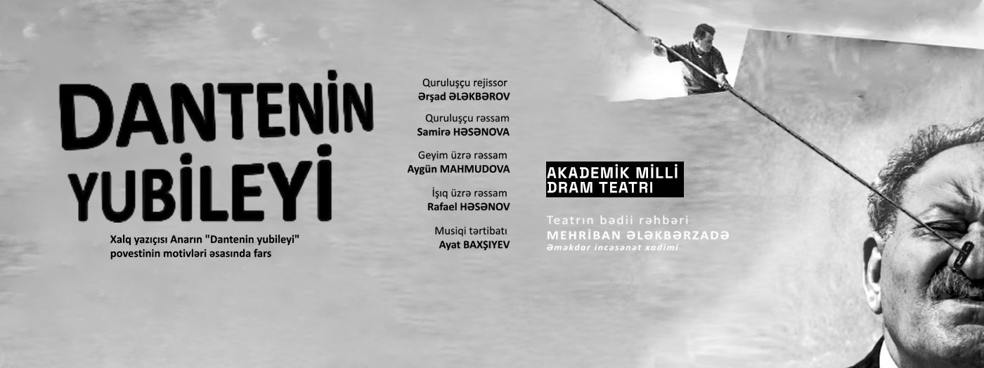 Dantenin yubileyi