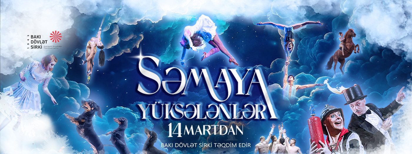 Ascending to the Sky