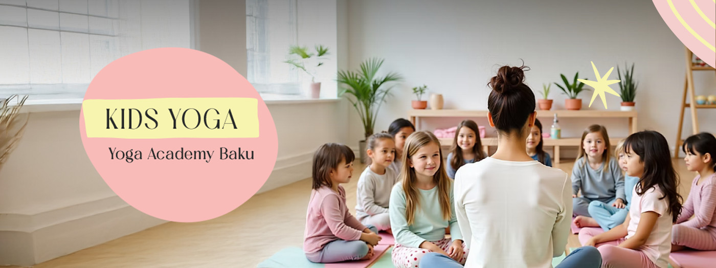 Детская Йога