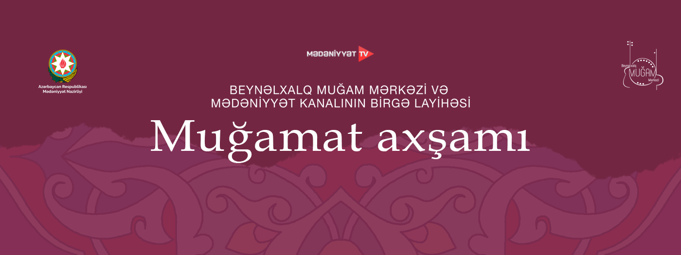 Вечер мугамов