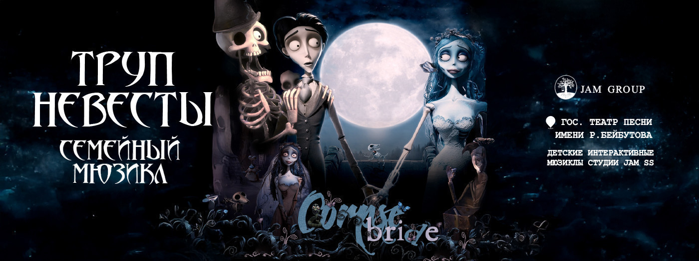 Corpse bride -  Kid's musical
