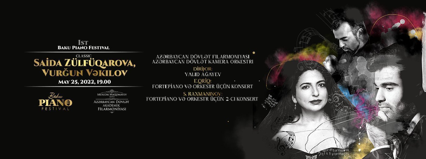 Səidə Zülfüqarova və Vurğun Vəkilov