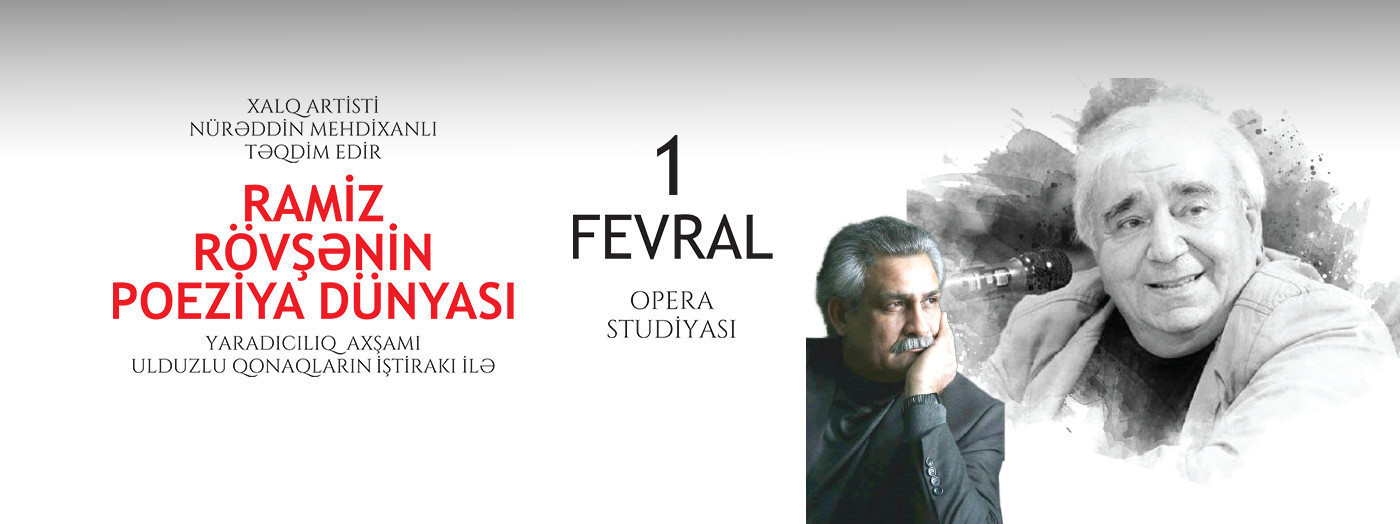 Nürəddin Mehdixanlı: Ramiz Rövşənin poeziya dünyası