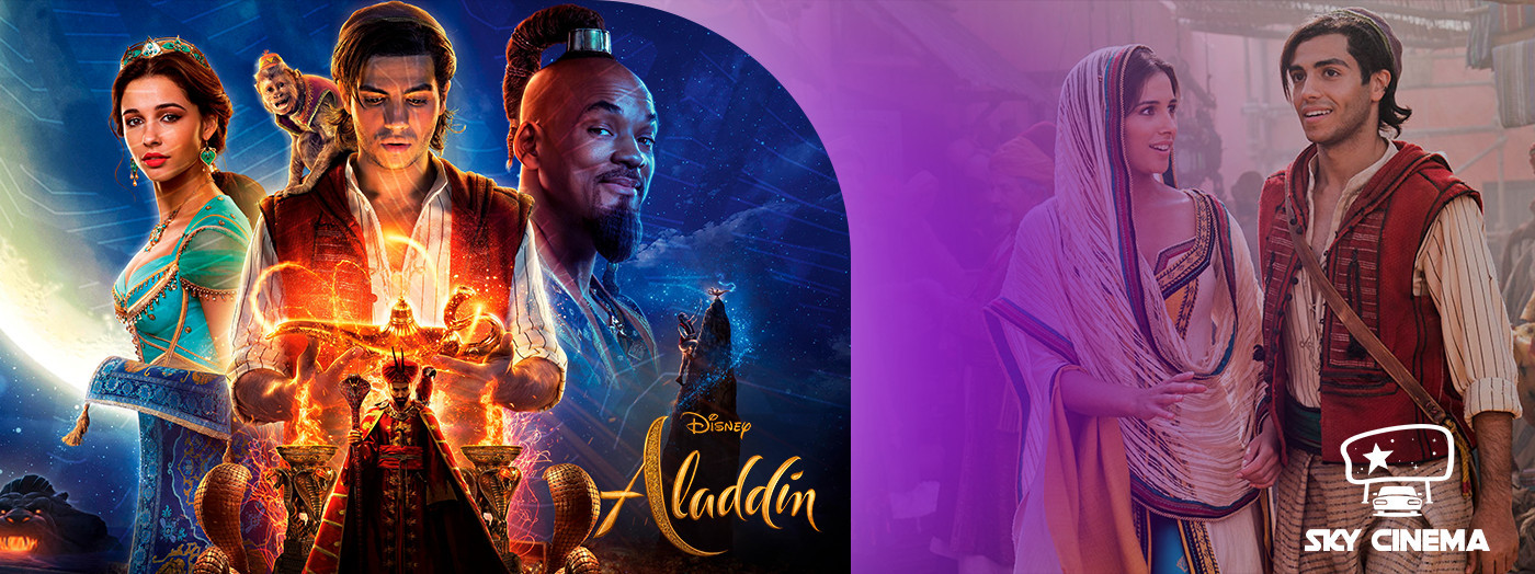 Sky Cinema Автокинотеатр – Aladdin