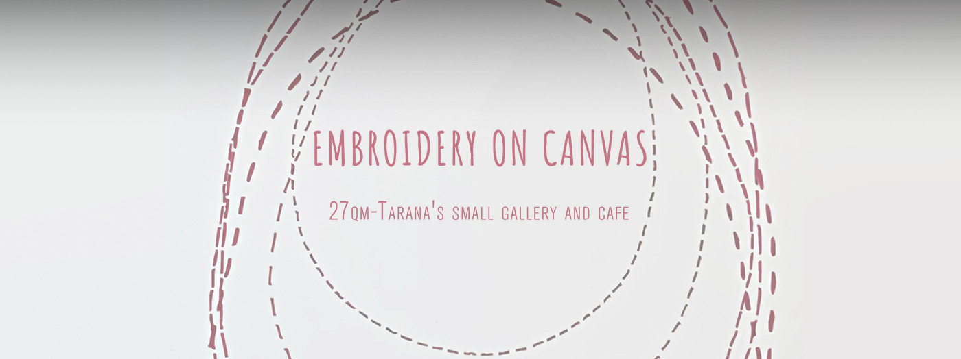 Вышивание на холсте