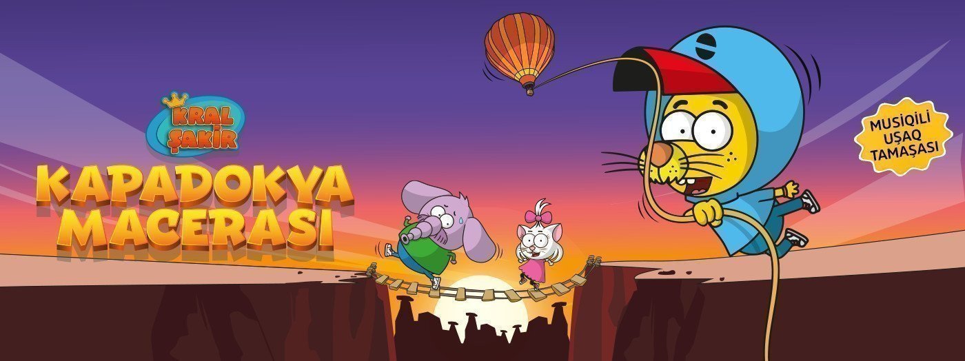 Король Шакир - Приключение в Каппадокии