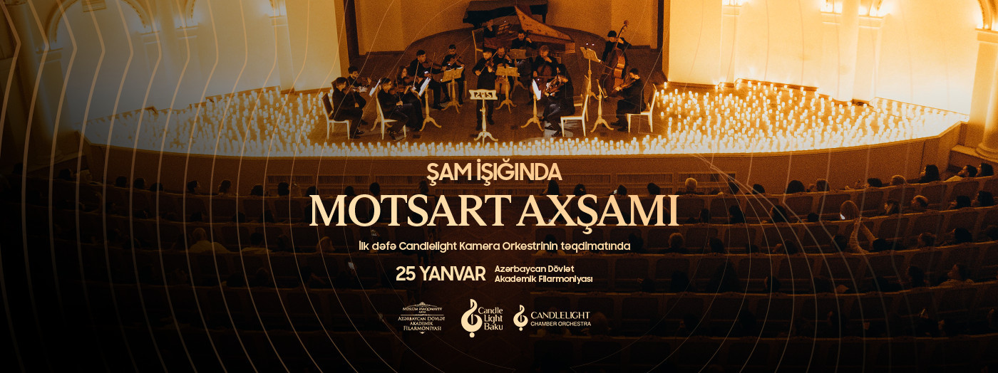 «Вечер при свечах: Моцарт»