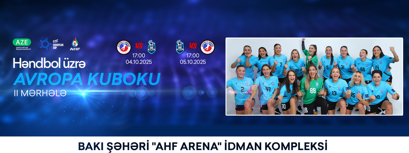 Həndbol üzrə Avropa kuboku